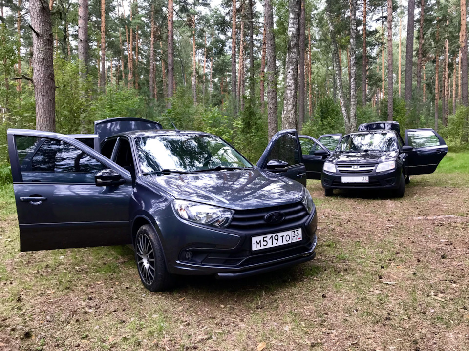 Всякое/Разное #2. — Lada Гранта (2G) FL, 1,6 л, 2020 года | другое | DRIVE2