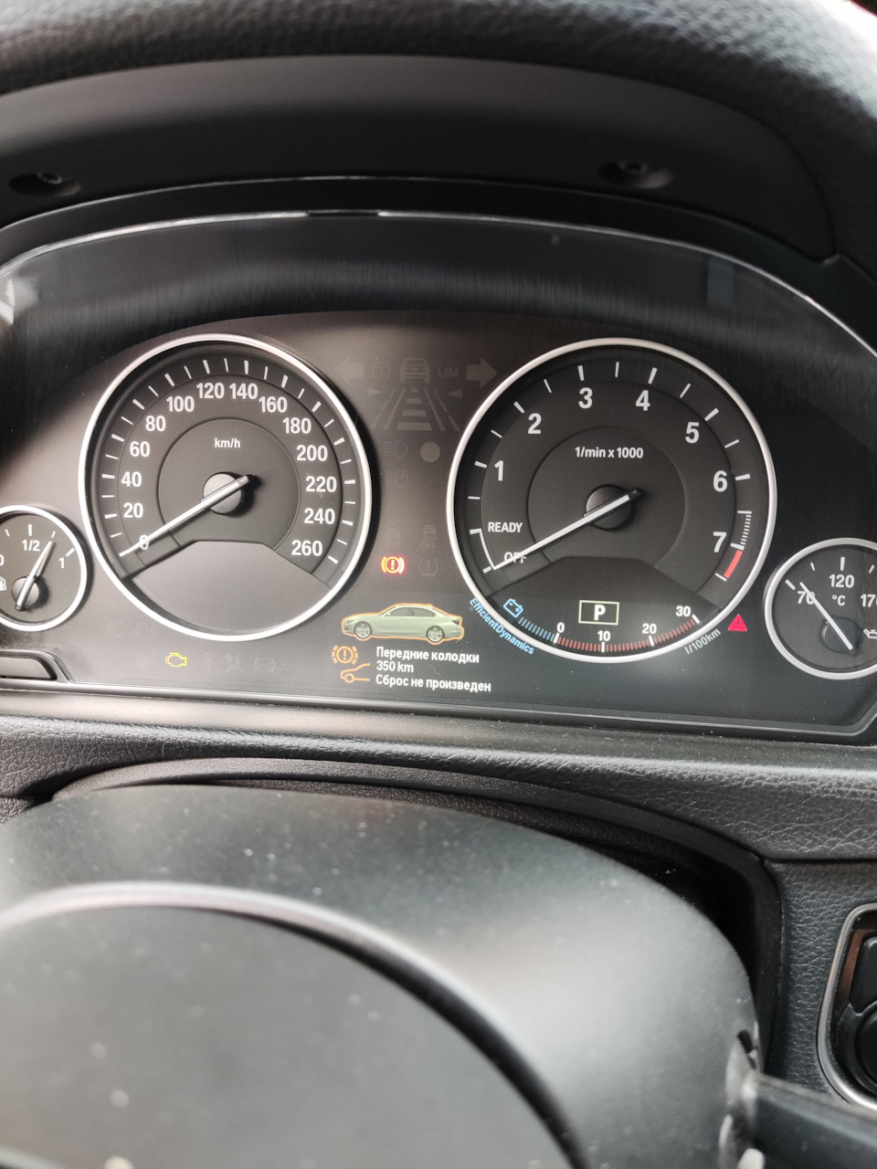 Фото в бортжурнале BMW 3 series (F30)