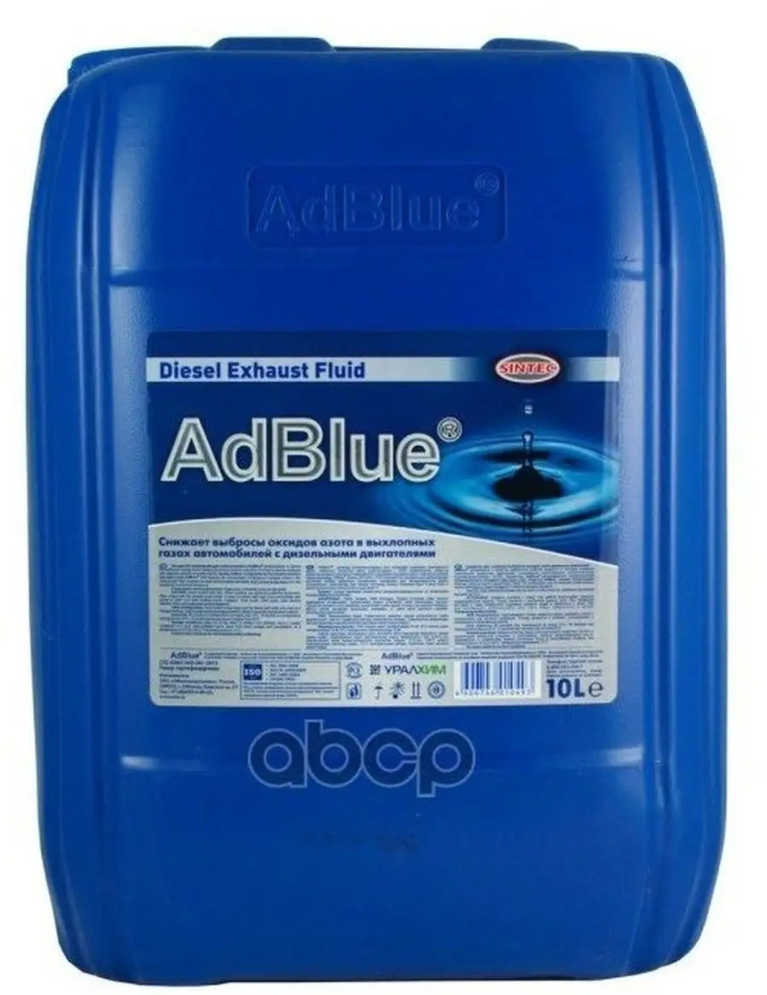 Чистка катализатора — Geely MK, 1,5 л, 2012 года | просто так | DRIVE2