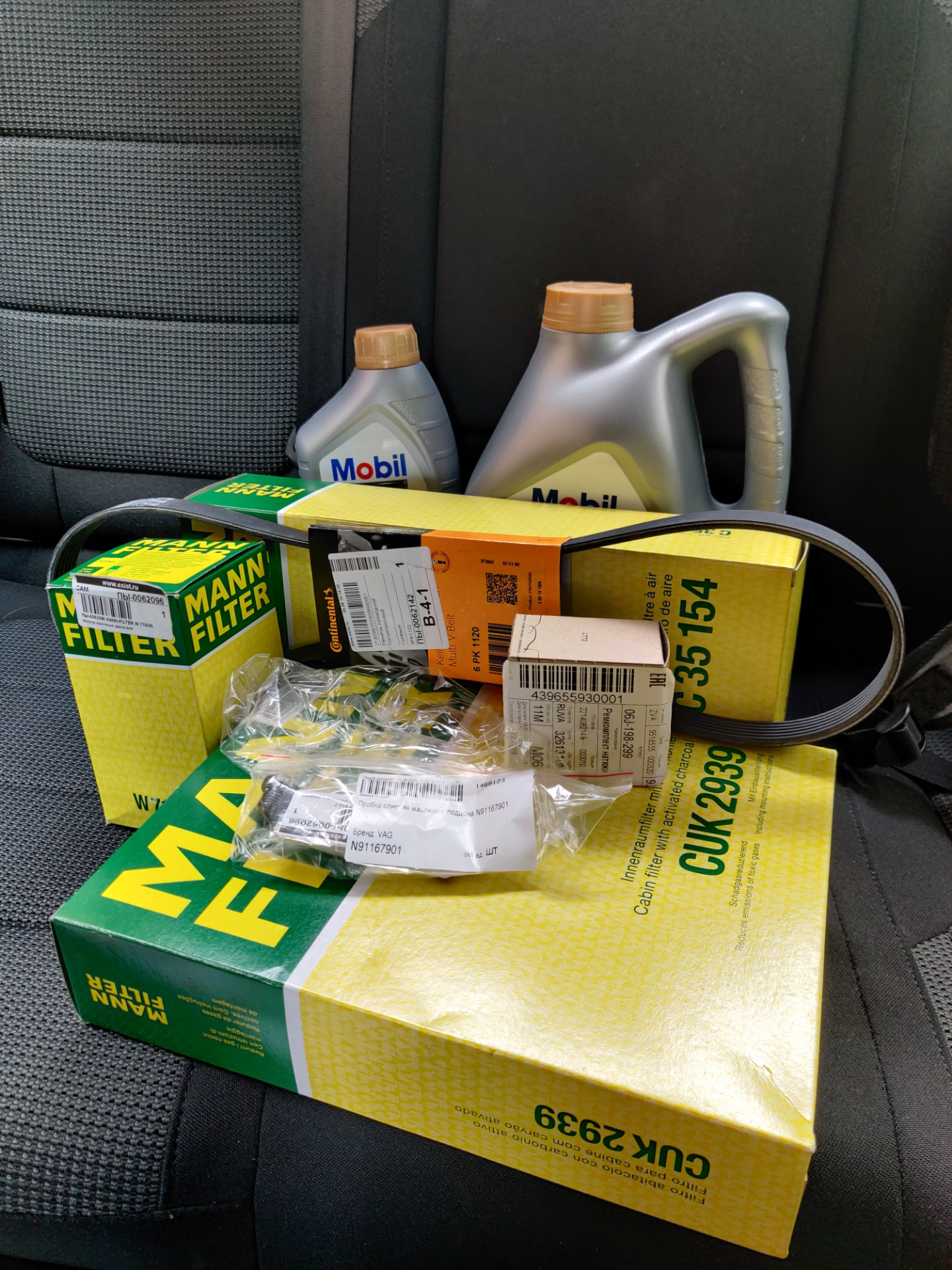 ТО 97000+замена цепи ГРМ+Хруст руля побеждён — Volkswagen Passat B7, 1 ...