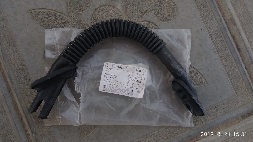 8200124902 Гофра(рез) RENAULT | Запчасти на DRIVE2