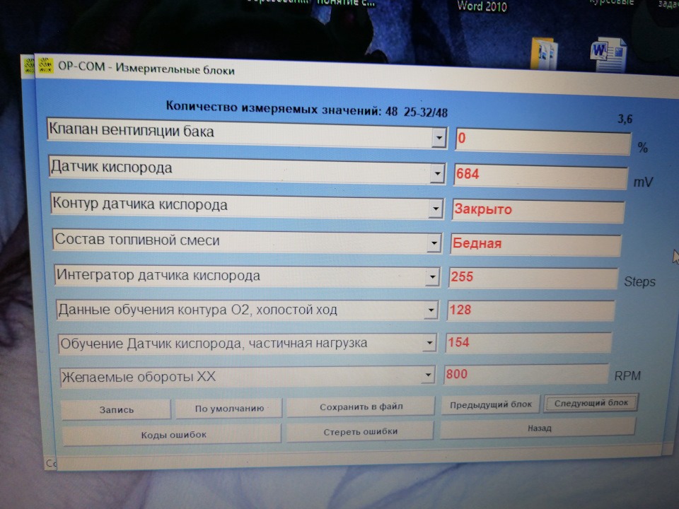 Покраска дисков — Opel Astra J, 1,6 л, 2011 года | колёсные диски | DRIVE2