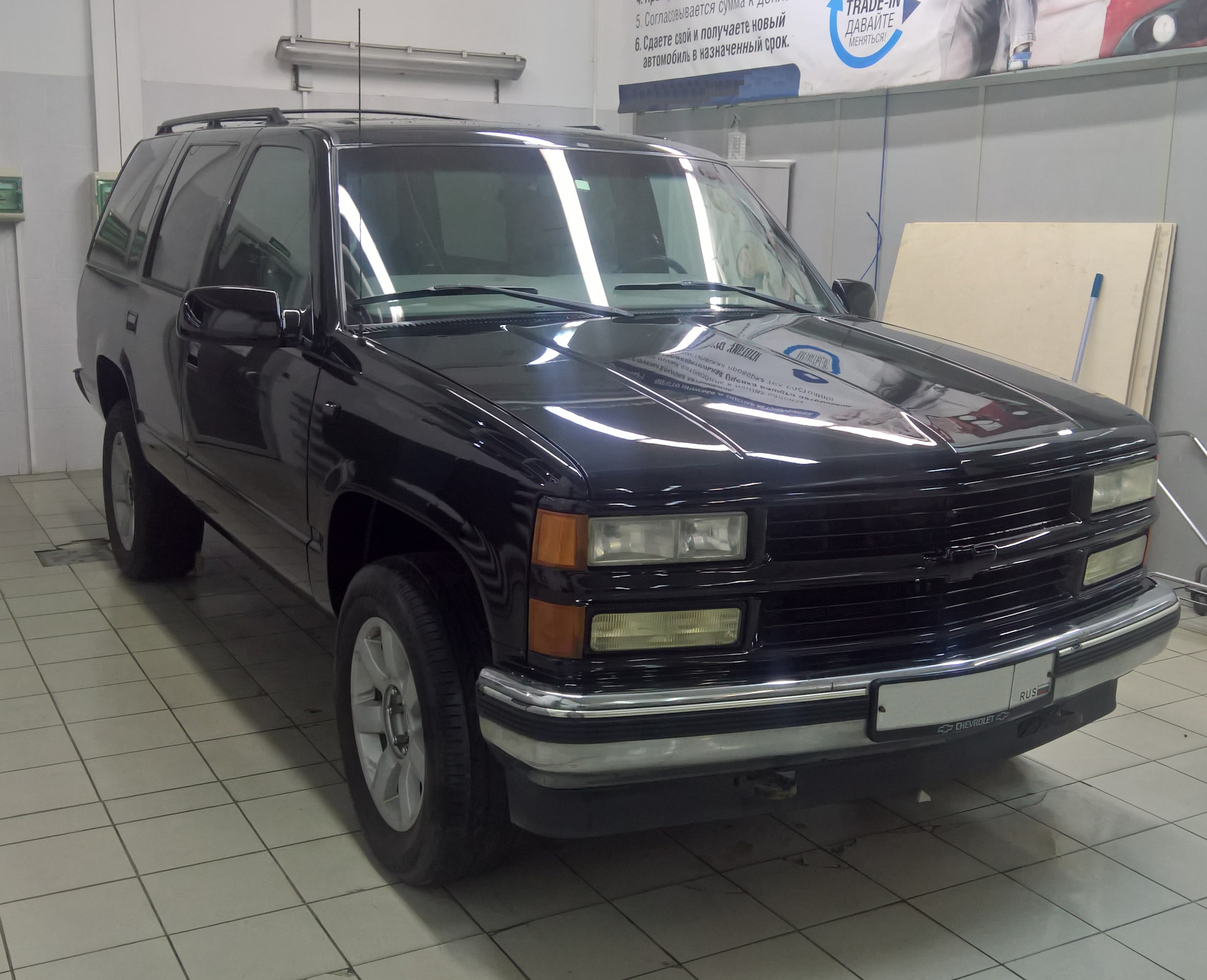 Chevrolet Tahoe 1998