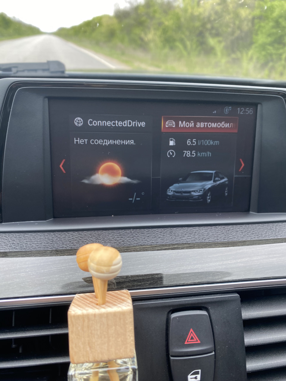 Замена масла Мобил 1 fs 0w40 — BMW 3 series (F30), 2 л., 2017 года ...