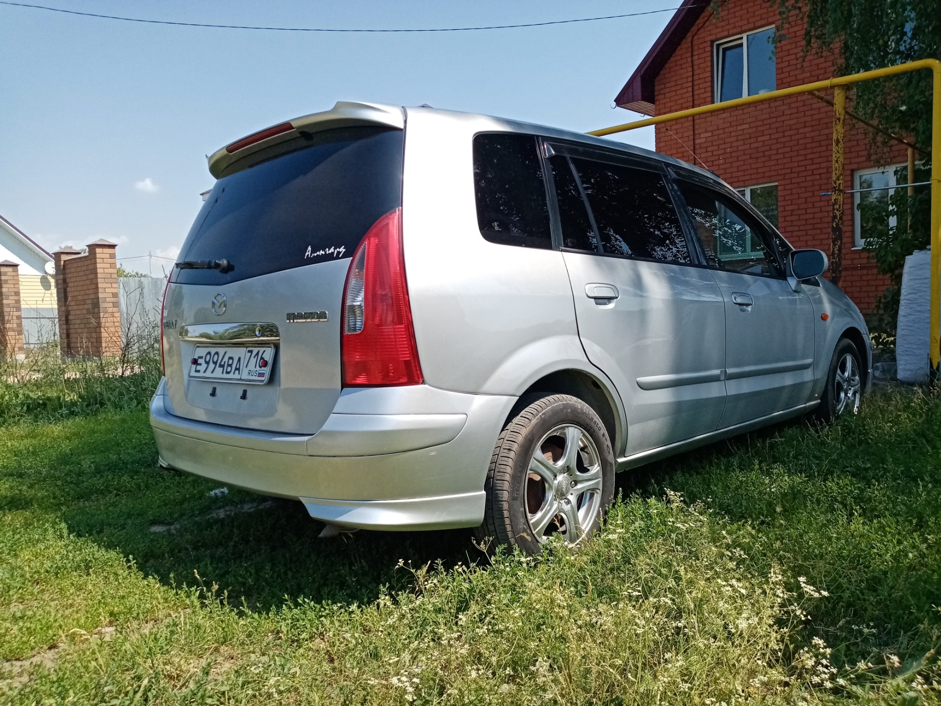 p1523 mazda premacy