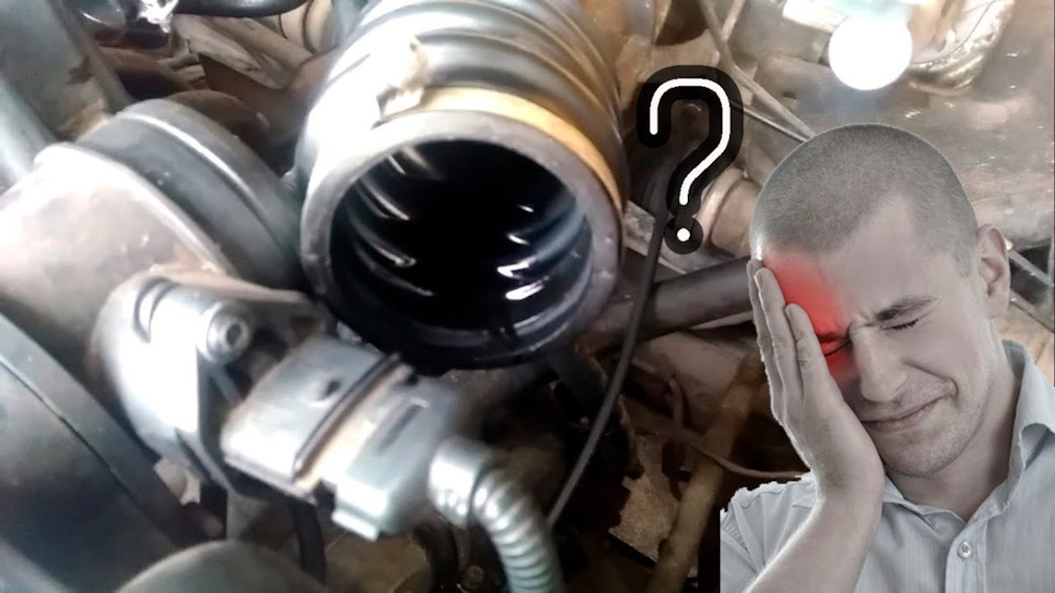Запись 0️⃣2️⃣: Чистка дроссельной заслонки. — LADA 21124, 1,6 л., 2006 ...