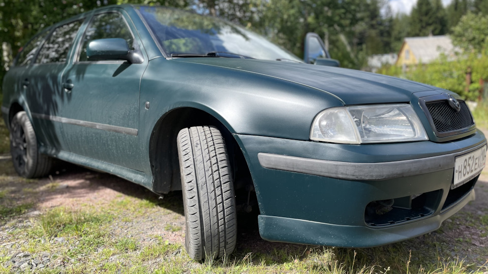 Skoda Octavia Combi Задание со звездочкой