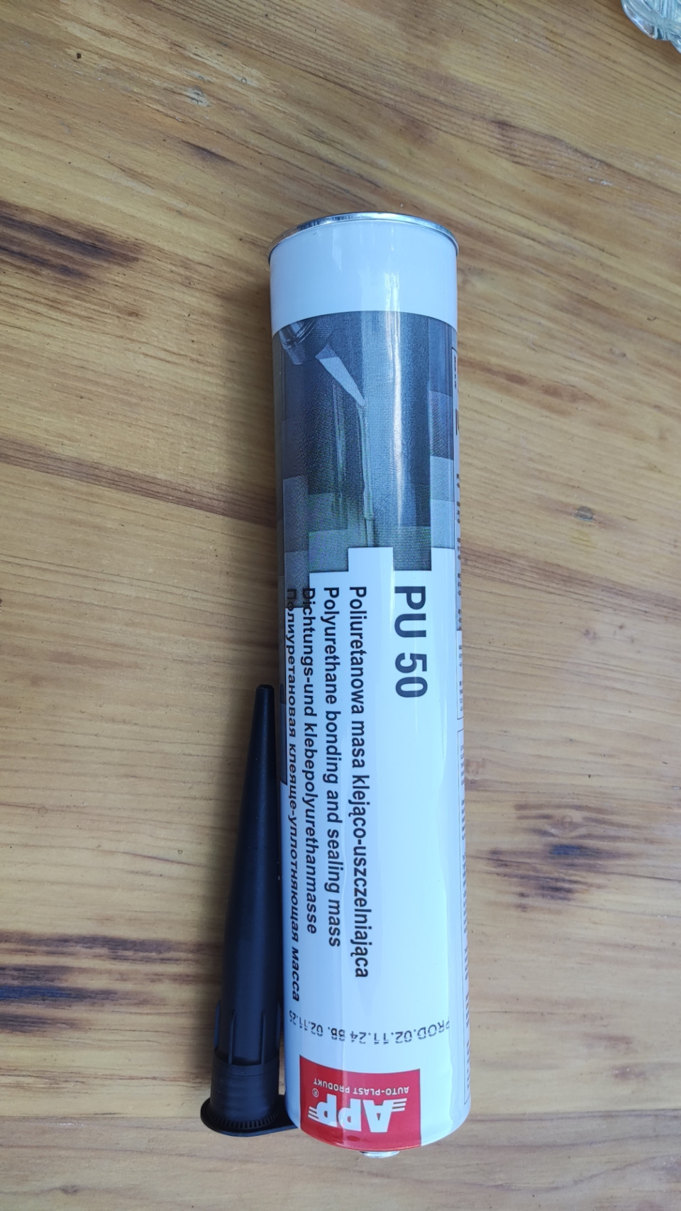 Фото в бортжурнале Chery Tiggo 4 (2024)