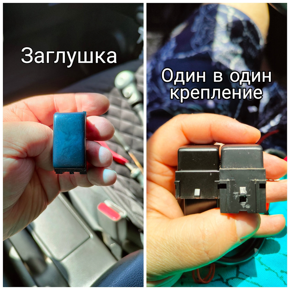 Фото в бортжурнале Nissan X-Trail II (t31)