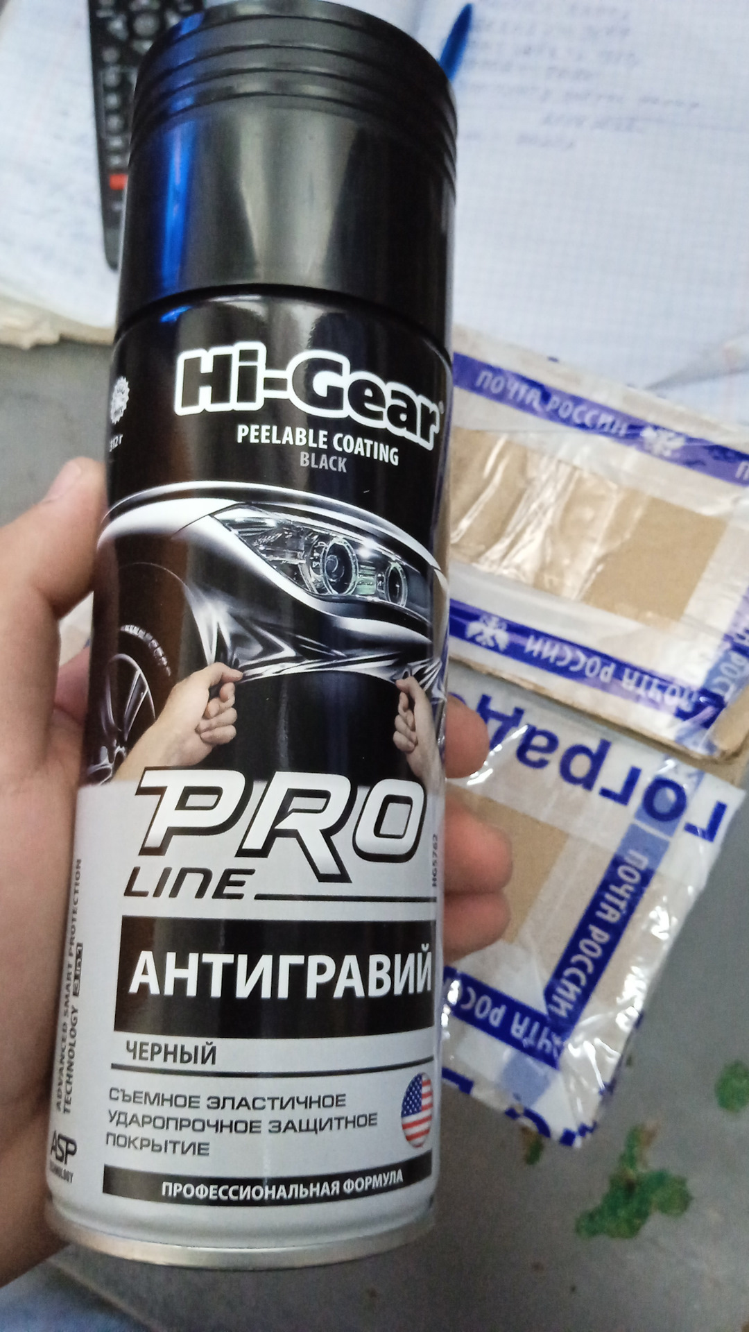 Что делать, когда скучно? — Daewoo Nexia (2G), 1,5 л, 2006 года ...