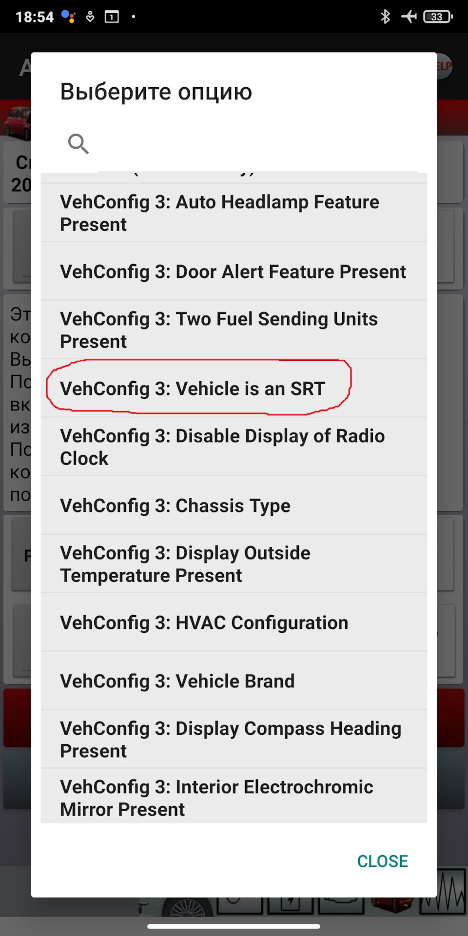 Фото в бортжурнале Jeep Grand Cherokee (WK2)