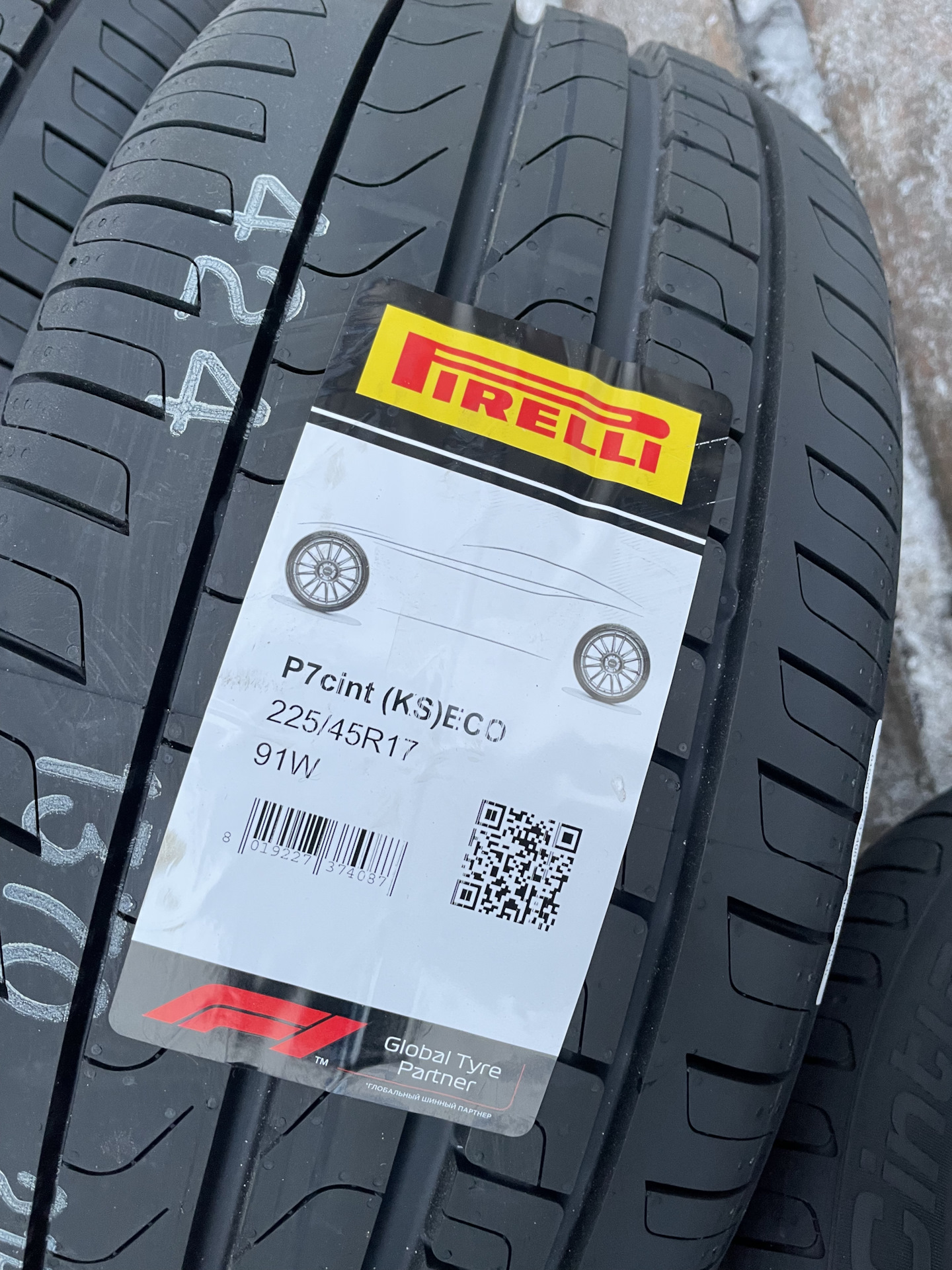 Резина 225 45 r17 зима mirage. Резина летняя 215 45 17 пирелли. Автошина pirelli cinturato p7 225/45/17 91w. Cinturato p7 (p7c2). Пирелли шины 225 45 17.