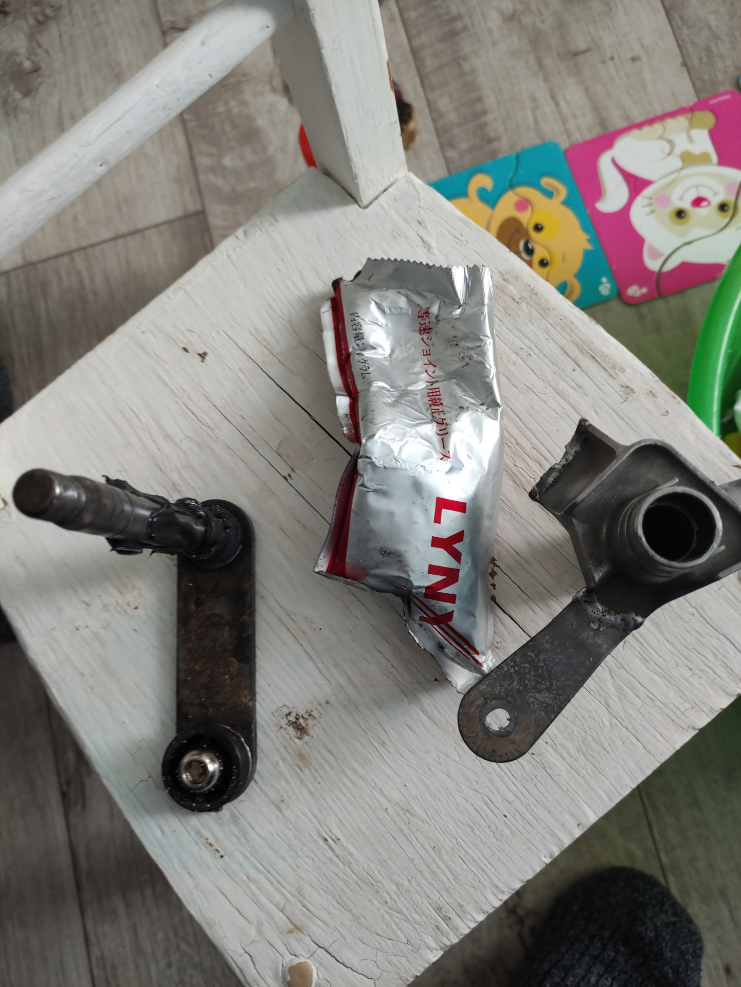 Л 21 8 2. Л 21 8 2. Лоток для теплотрасс л1-8/2 2970x420x360мм. Лоток л-300 чертеж. Л 21 8 2.