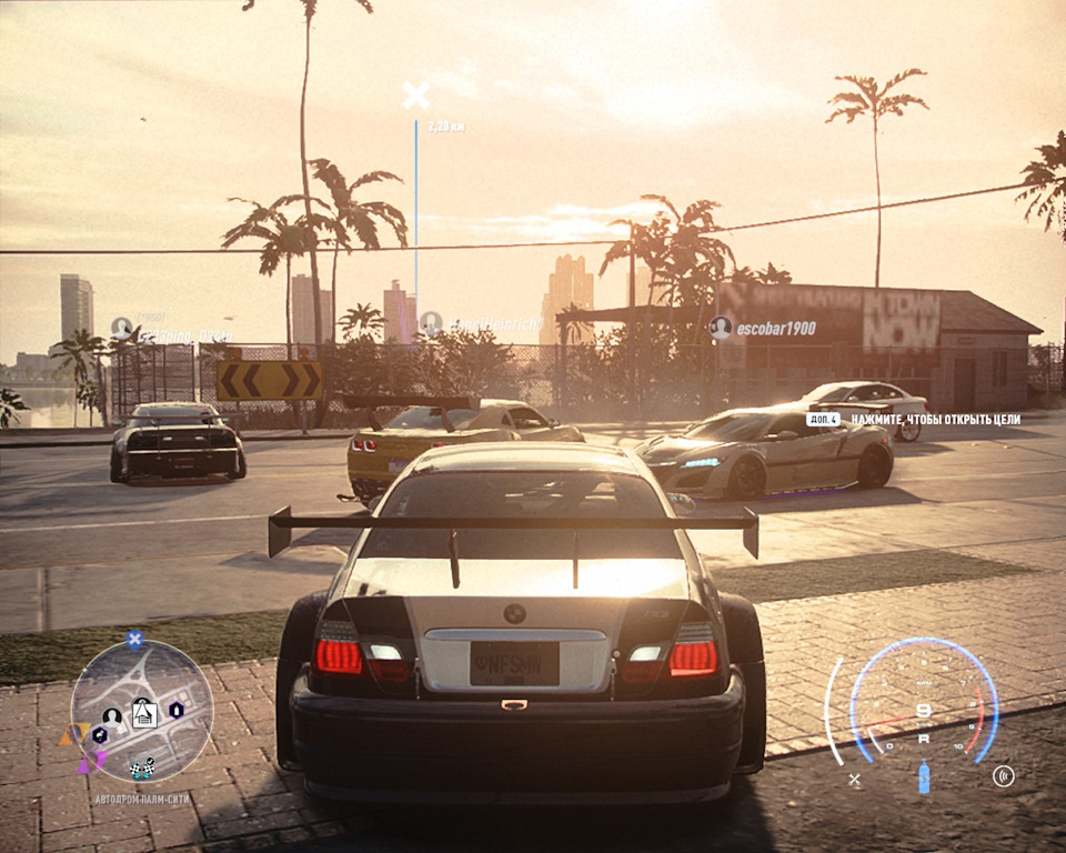 Nfs heat стартовые машины