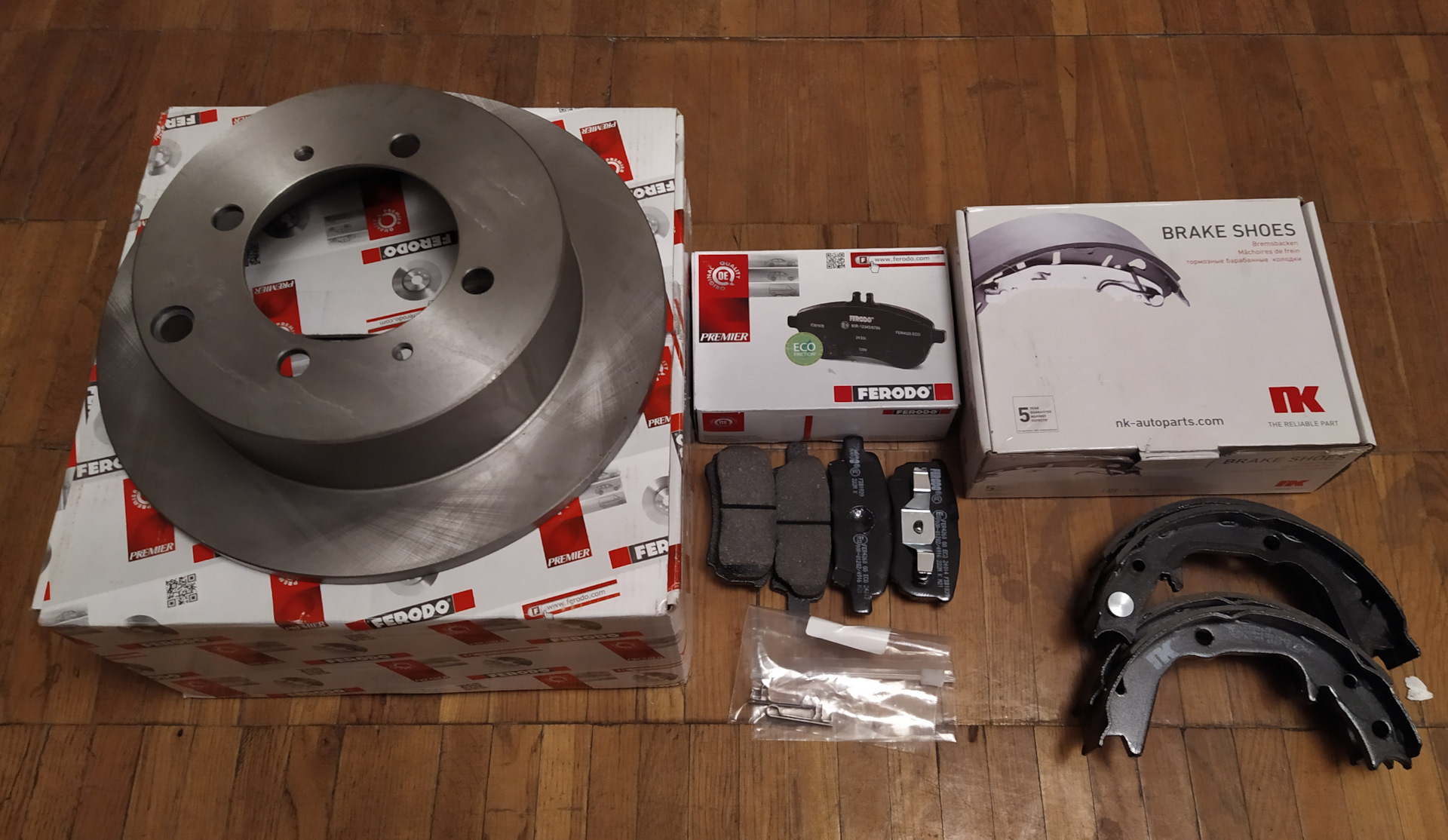 NK 2730674. 12 Тормоза задние. Задние колодки freed. Вес тормозного диска.