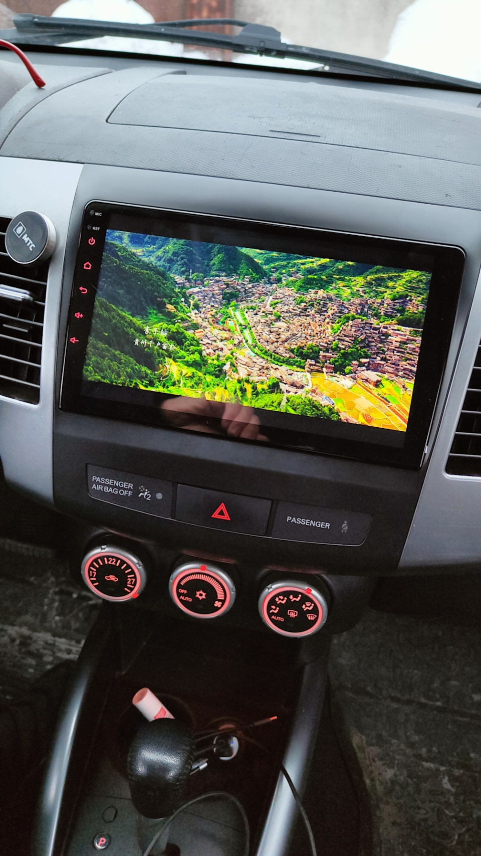 Тейес сс2 plus 4/64 в аут. — Mitsubishi Outlander XL, 2,4 л, 2008 года ...