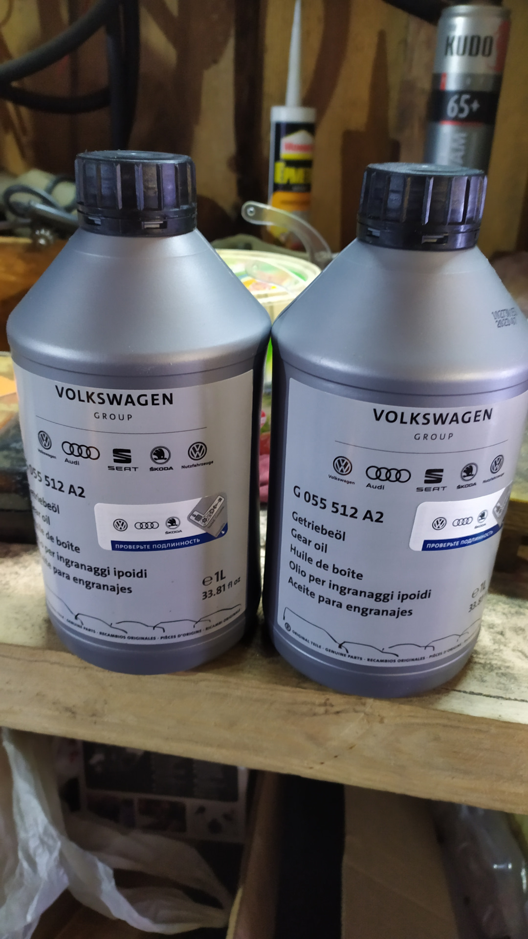 Замена сцепления и ремонт 5 ст.МКПП LVN — Skoda Octavia A5 Mk2, 1,6 л ...