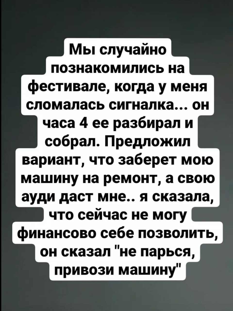 Как селика обретает новую жизнь благодаря одному человеку… — Toyota Celica  (230), 1,8 л, 2000 года | помощь на дороге | DRIVE2