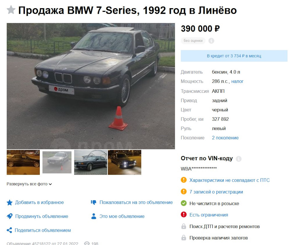 sv0knyBYZCo5OFlt7ownFwkzKu8-960.jpg