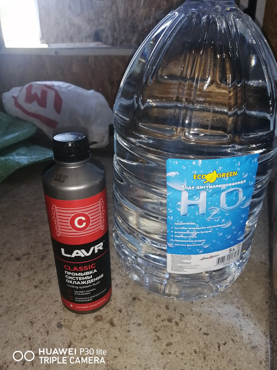 Фото в бортжурнале Daewoo Matiz (M100/M150). Запчасти на фото: CLASSIC