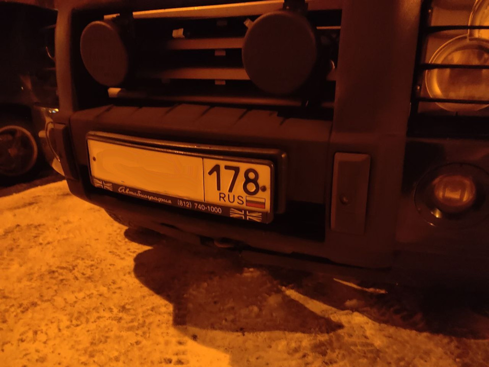 103 Заглушки парктроника в кенгурин — Land Rover Range Rover (3G), 3 л ...