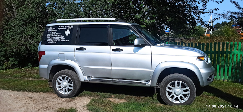 Покраска стоек в жидкую резину — УАЗ Patriot, 2,7 л, 2017 года | тюнинг ...