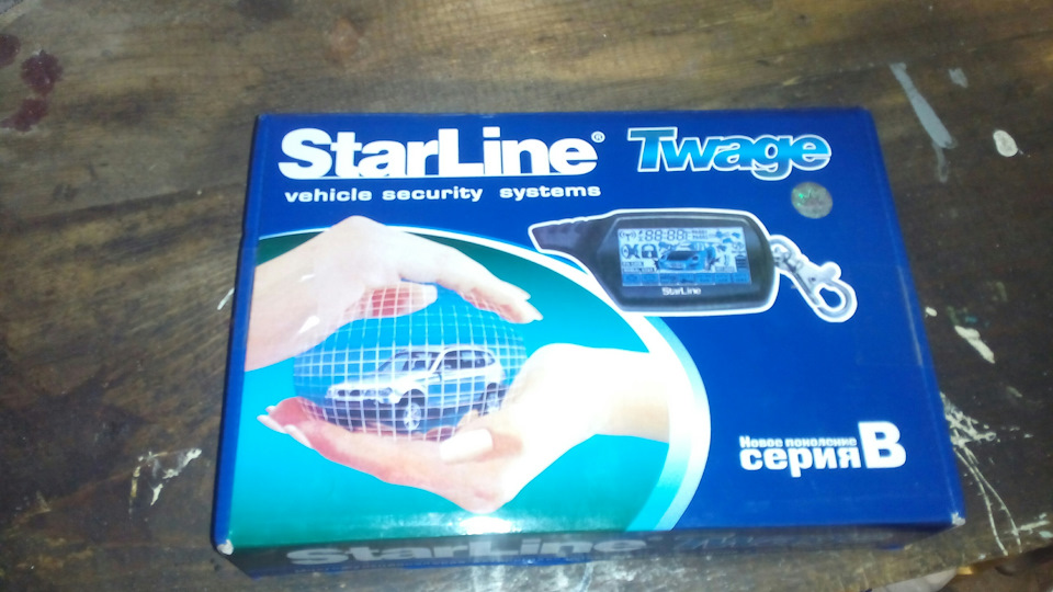 Установка сигнализации с автозапуском! — Hyundai Accent (2G), 1,5 л ...