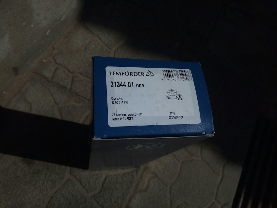 гитара двигателя — Renault Megane II, 1,6 л, 2005 года | запчасти | DRIVE2