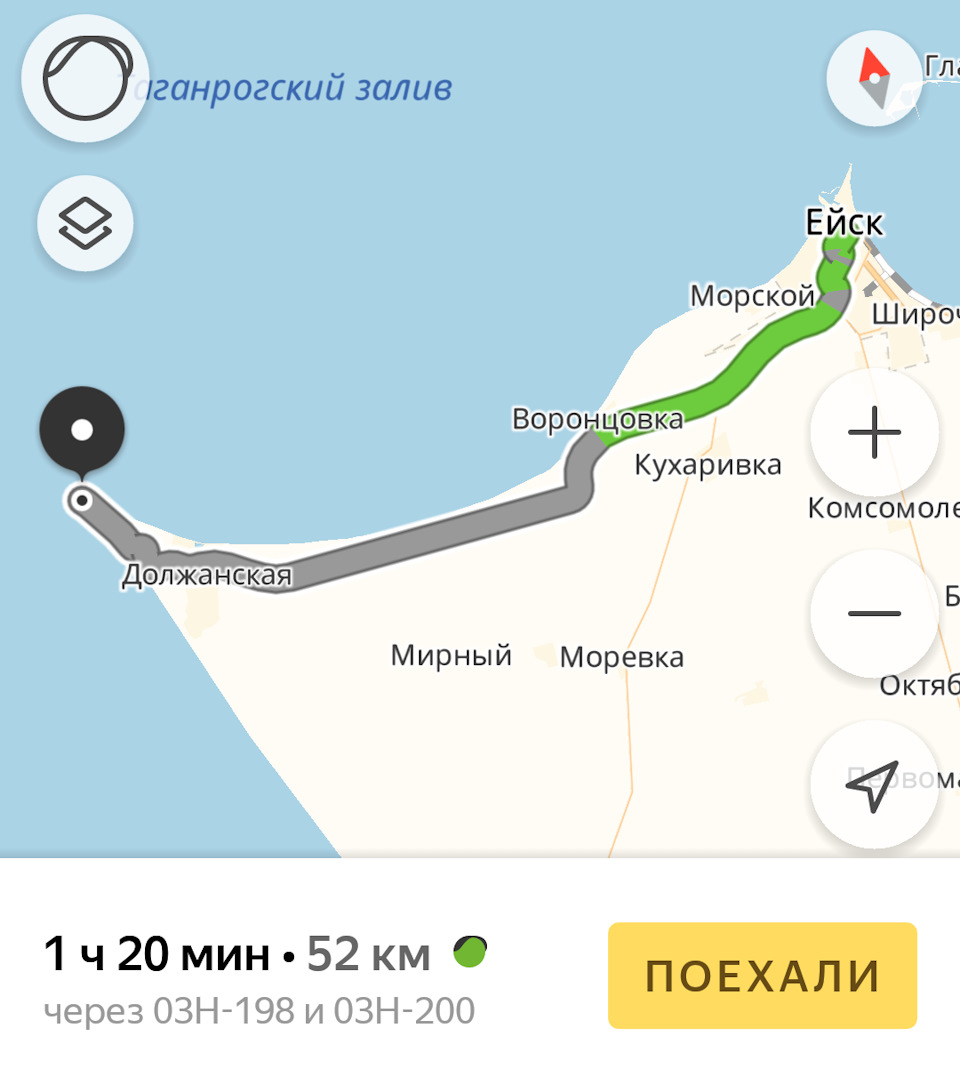 Москва-Ейск 2018 — DRIVE2