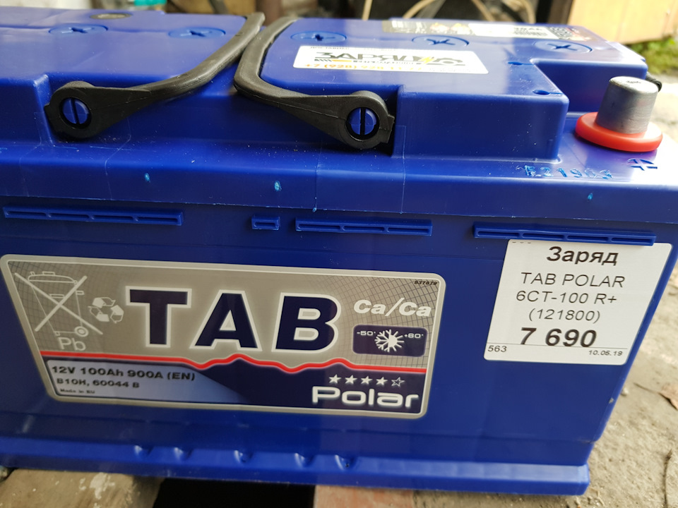 «Мочалка» для весенней бани — Volkswagen Tiguan (2G), 2 л, 2018 года ...