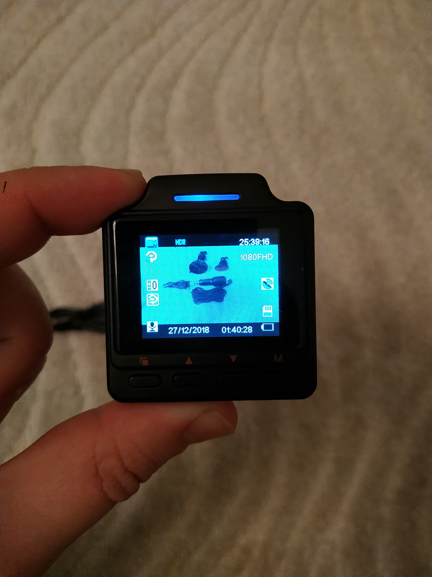 Fe dvr 2.0