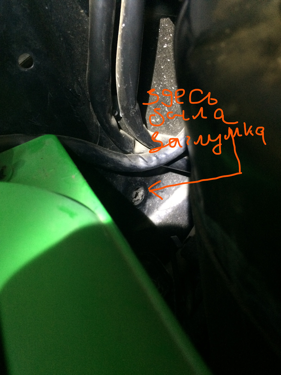 Исключаем попадание воды в аккумуляторный отсек. — DRIVE2