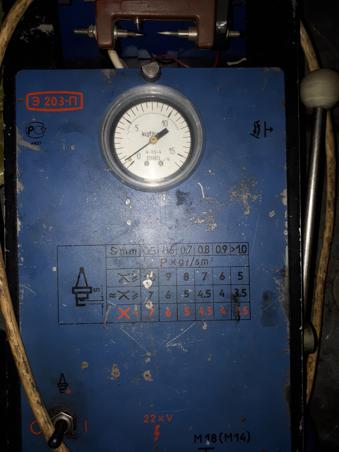 прибор проверки свечей э 203. прибор для проверки и очистки свечей зажигания (э203-п). прибор для проверки и очистки свечей зажигания (э203-п). прибор гаро э-203. прибор э 203 п для проверки свечей.