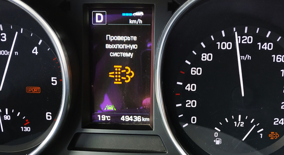 Фото в бортжурнале Hyundai Santa Fe (3G)