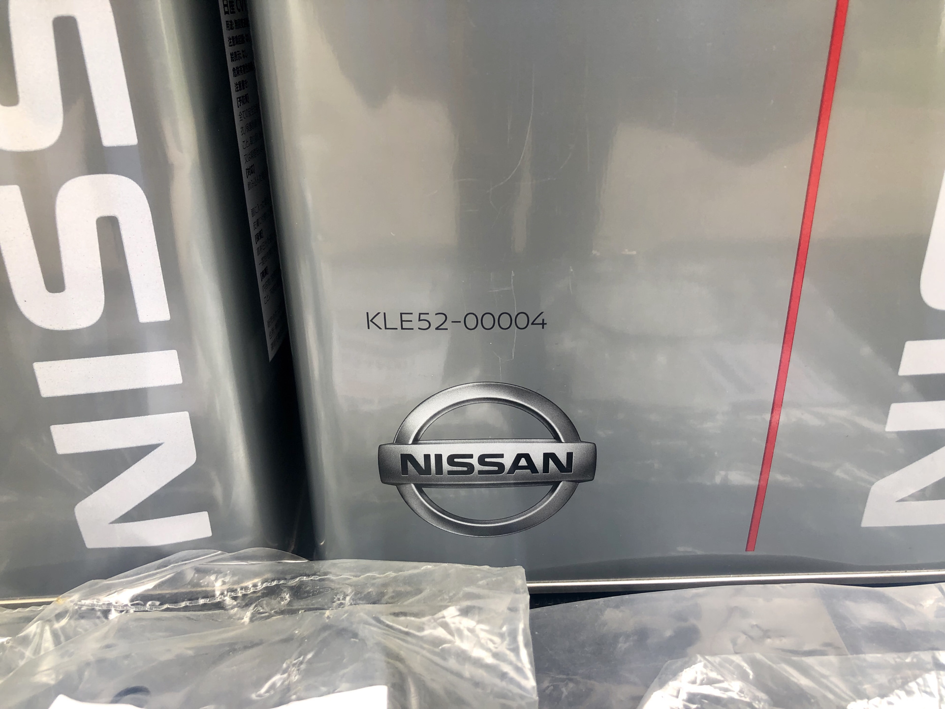 08 04 52. 08 04 52. 08 04 52. 453479.