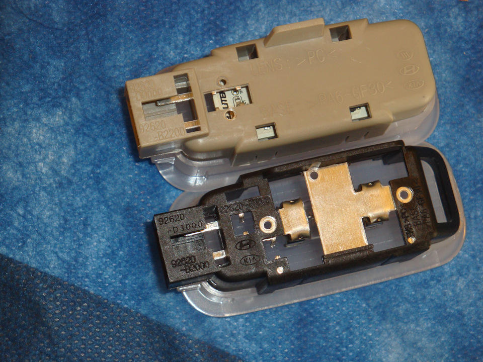 На самих плафонах нацарапаны номера, отличий минимум. — Hyundai Tucson (TL). Запчасти на фото: D3000