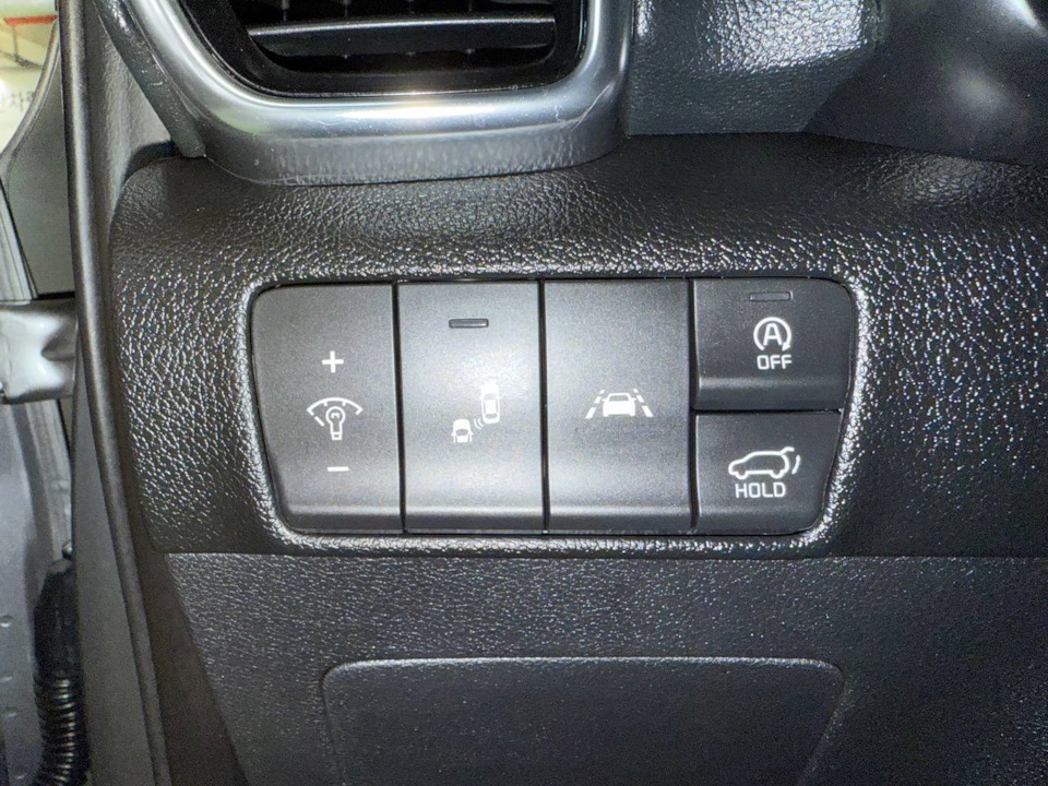 Photo from the logbook KIA Sportage (4G)