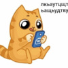 Что обозначает se на приоре. Смотреть фото Что обозначает se на приоре. Смотреть картинку Что обозначает se на приоре. Картинка про Что обозначает se на приоре. Фото Что обозначает se на приоре