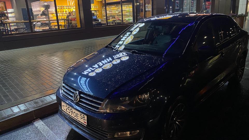 Плавают обороты при запуске — Volkswagen Polo Sedan, 1,6 л, 2016 года ...