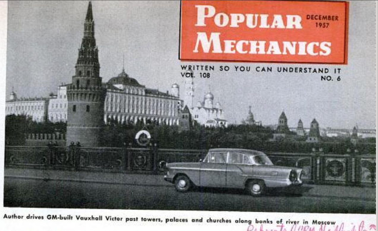 Впечатления британских автотуристов от поездки по СССР в 1957 году — DRIVE2