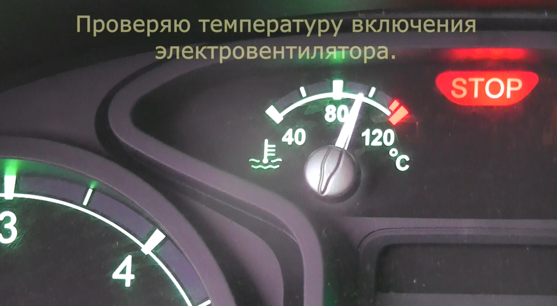 газель некст заглохла на ходу. газель некст заглохла на ходу. газель некст заглохла на ходу. бортовой компьютер газель некс. датчик скорости некст эвотек.
