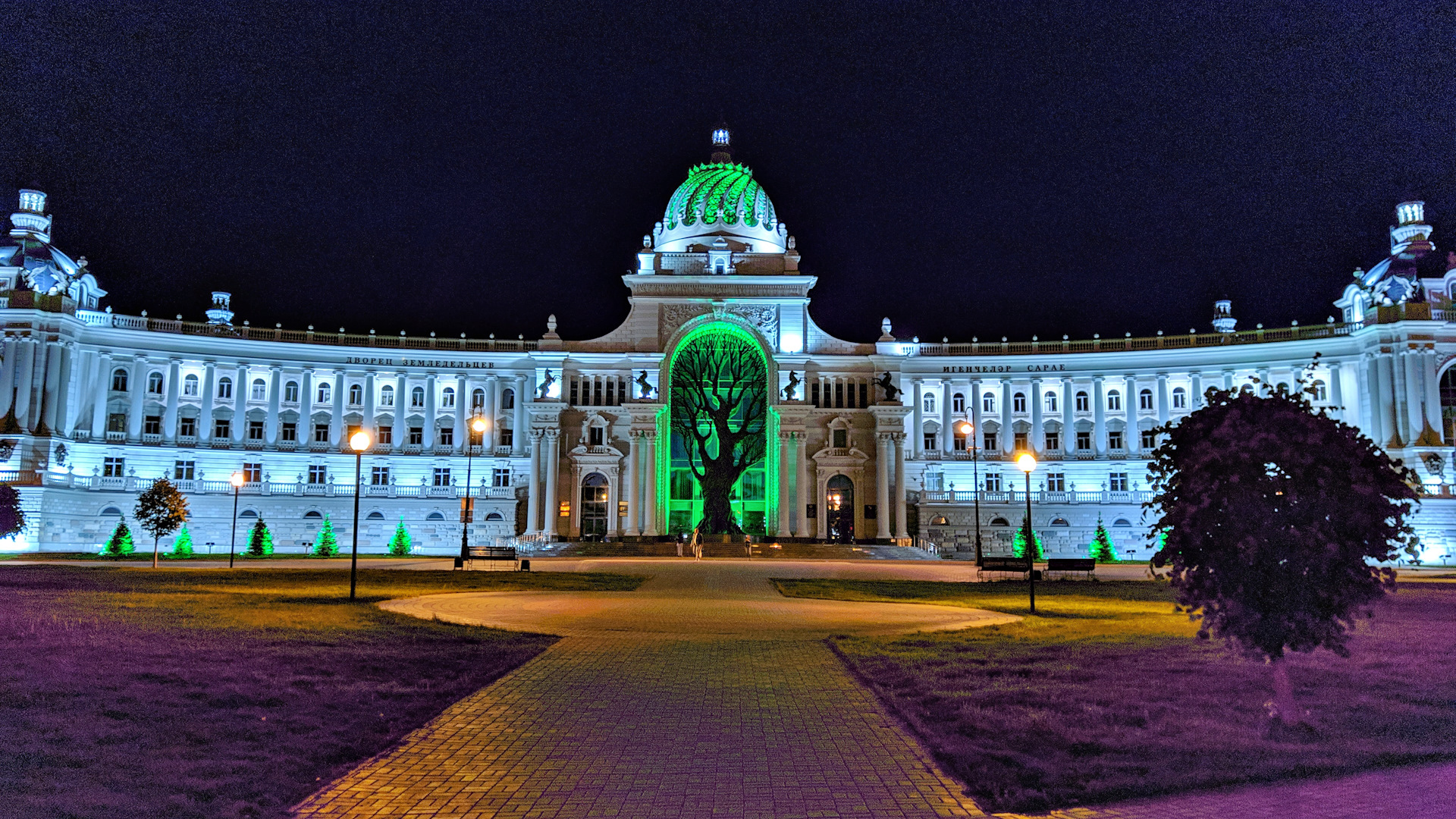 Казань Красивые Места Фото