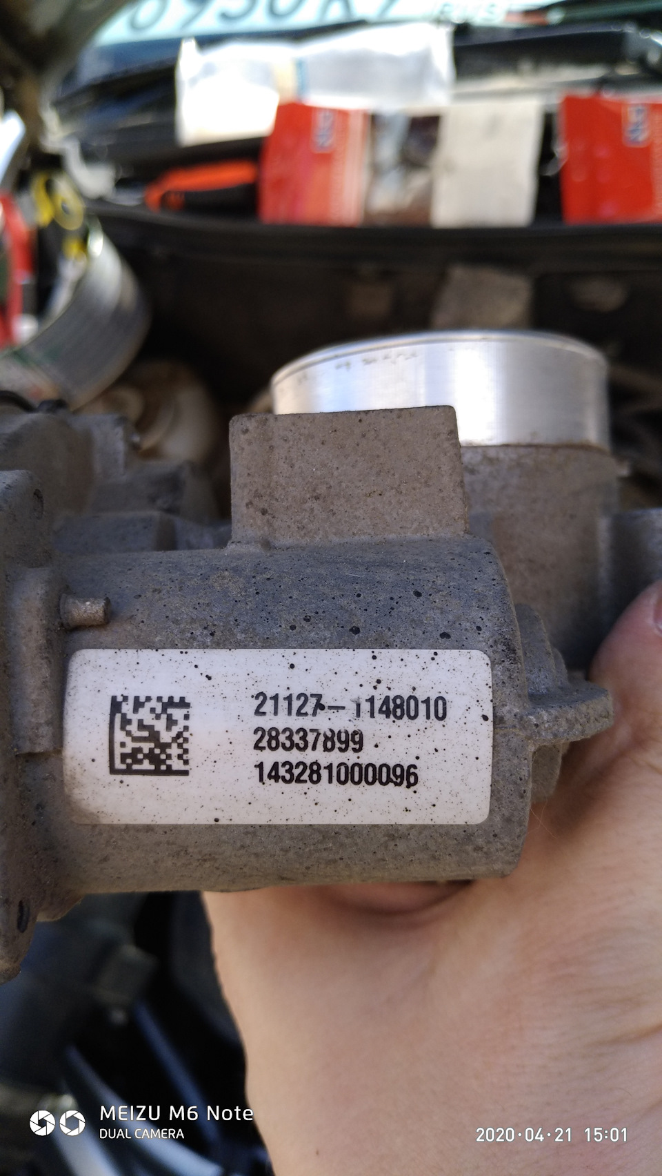 Долгое расставание закончилось…Промывка дросселя — Lada Приора ...