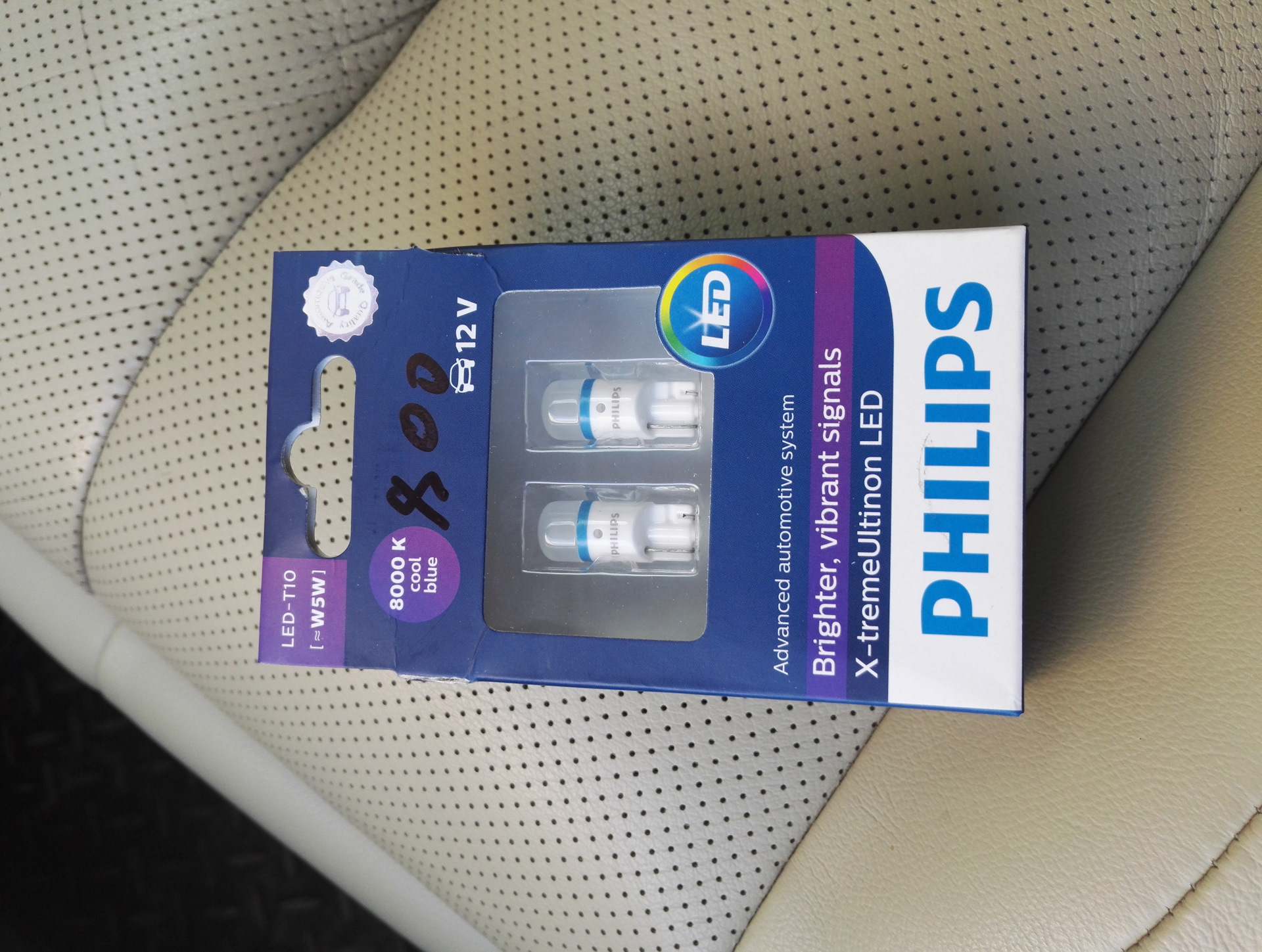 лампочки в габариты — Nissan Teana (J32), 2,5 л, 2010 года | своими ...