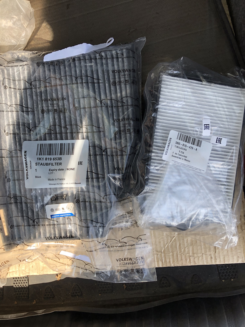 Автобиатлон, автодром "Воронеж" 10.08.2019 — LADA 21063, 1,6 л., 1984 ...