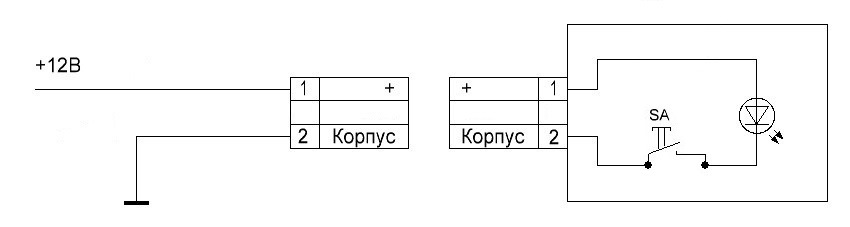С выключателем / 2 пина — Volkswagen Passat B6