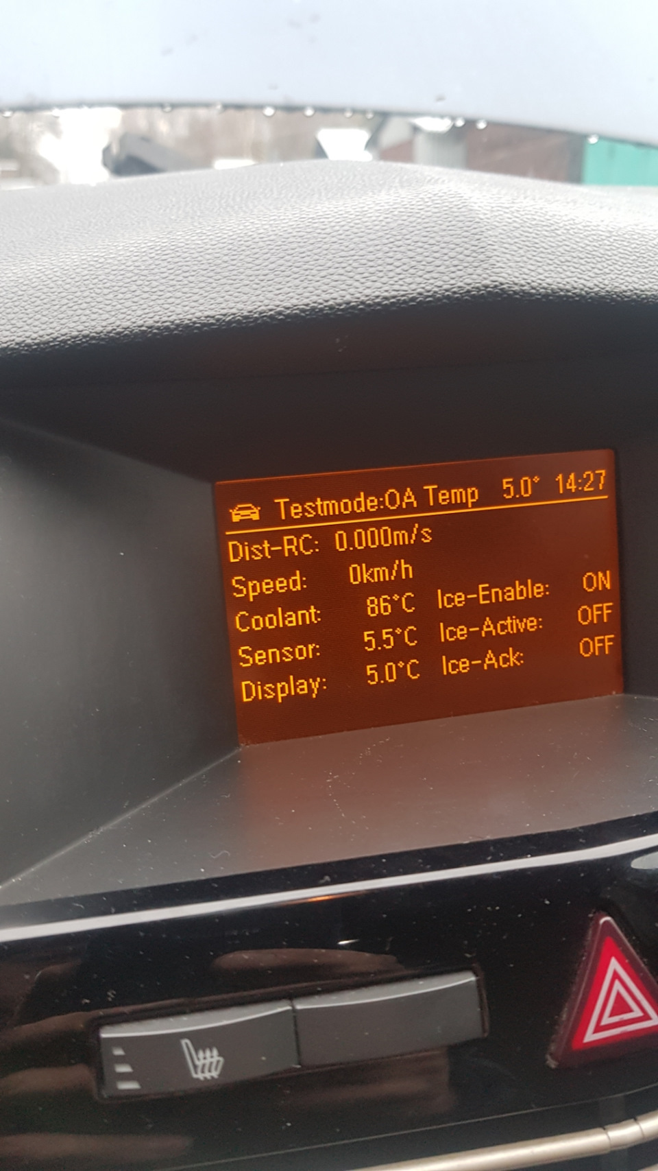 Давай подумаем вместе. Дтож — Opel Astra H, 1,8 л, 2008 года ...