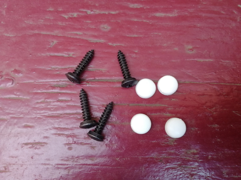 3. Специальные шурупы и колпачки — Nissan X-Trail II (t31)