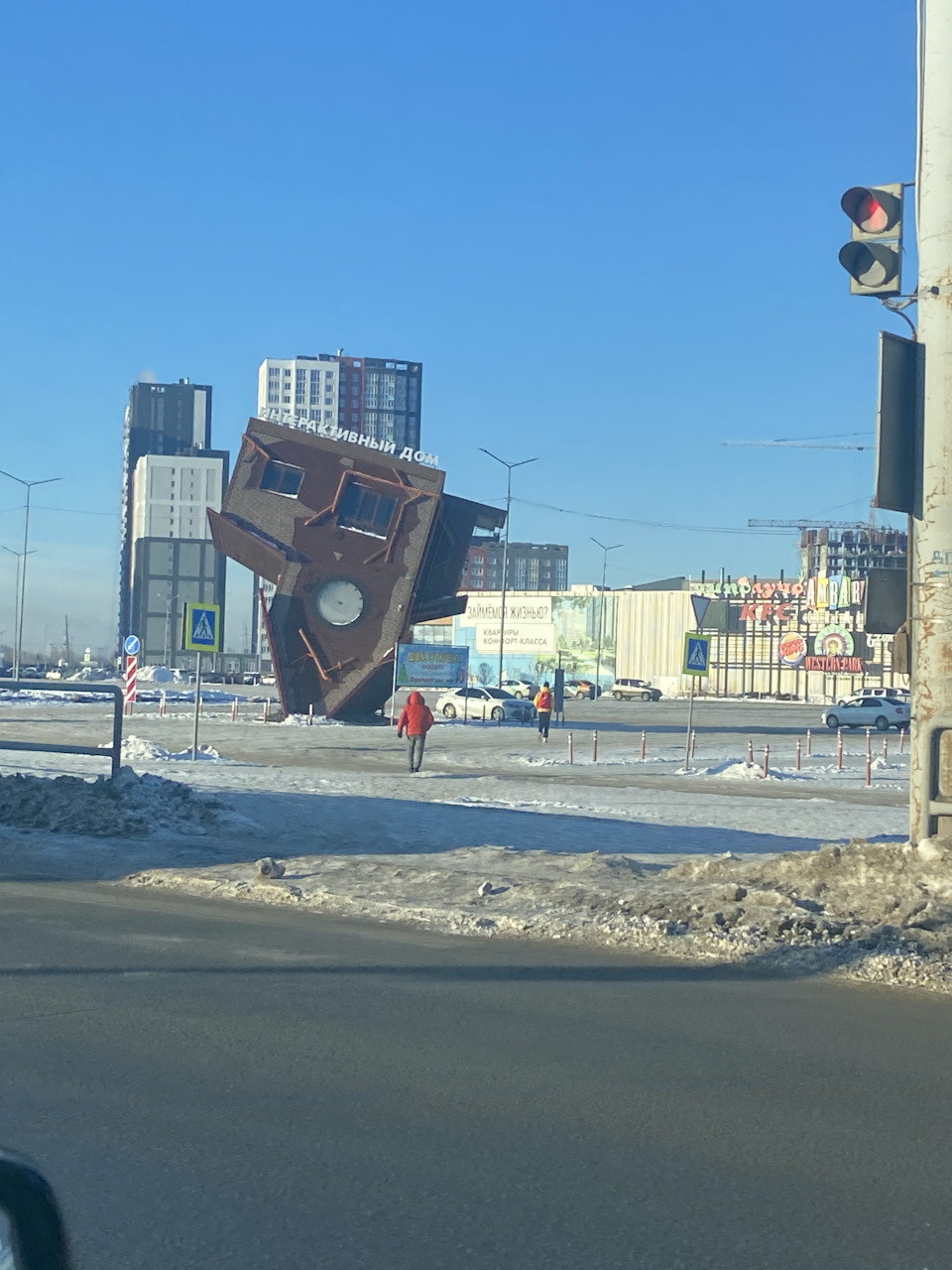 самара новокуйбышевск на машине (83) фото