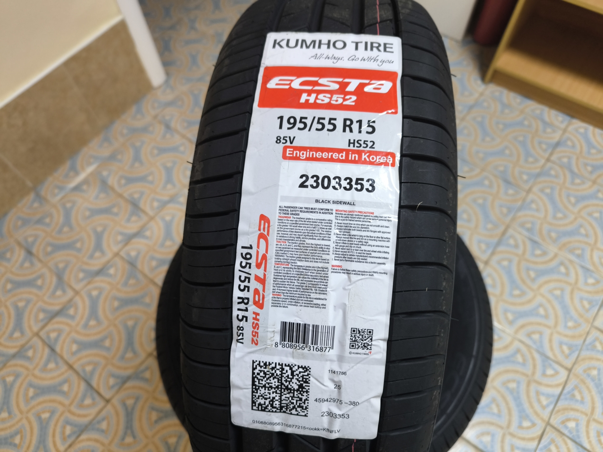 Шины Kumho Ecsta Hs52 Купить